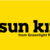 Sun King