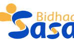 Bidhaa Sasa